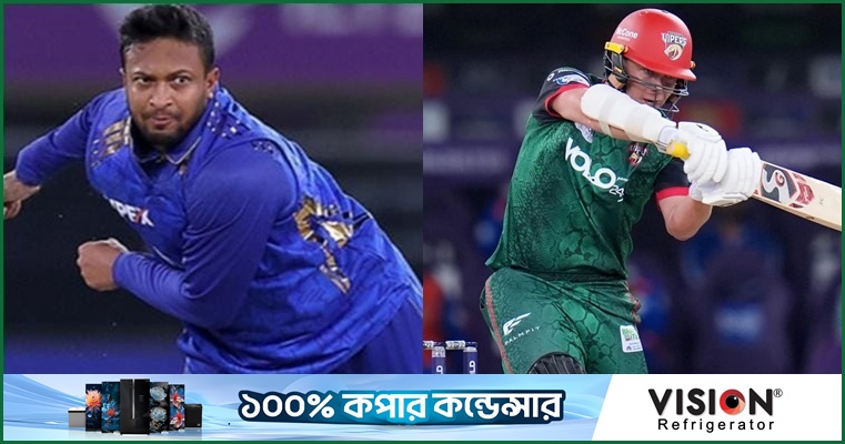 উইকেটশূন্য সাকিব, কারানের ফিফটিতে ভাইপার্সের বড় সংগ্রহ